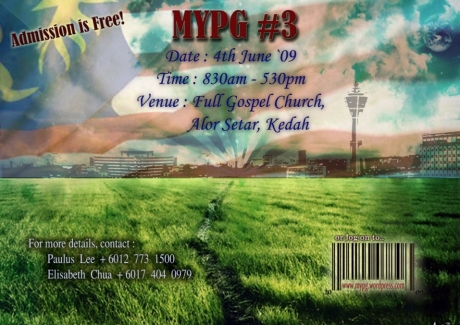 mypg-3-poster